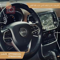 جیپ گراند شیرۆکی
